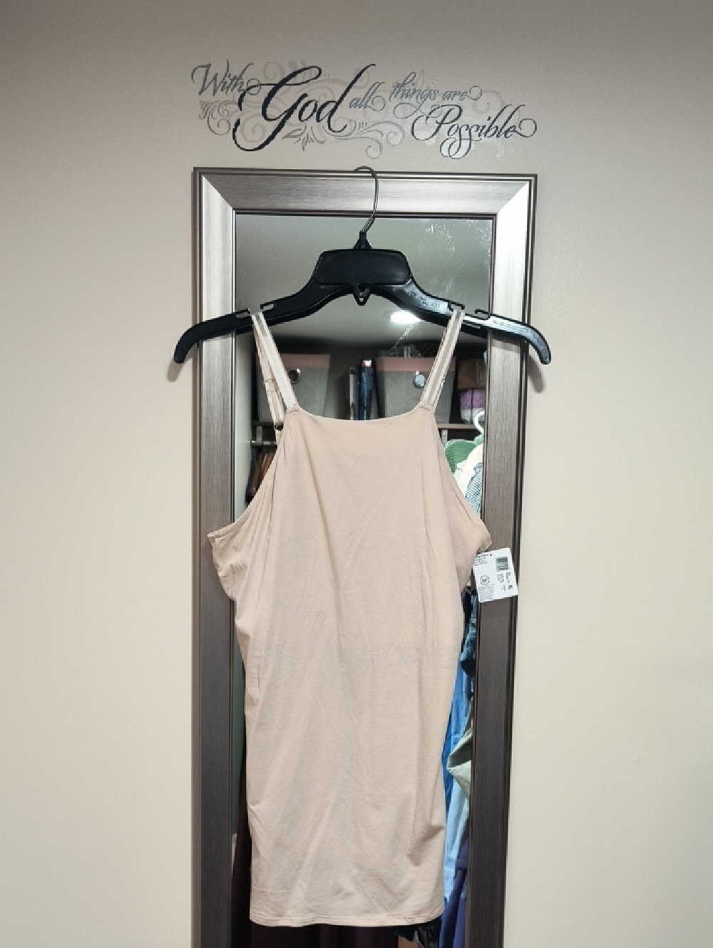 Jockey Beige Strappy Camisole Tank Top